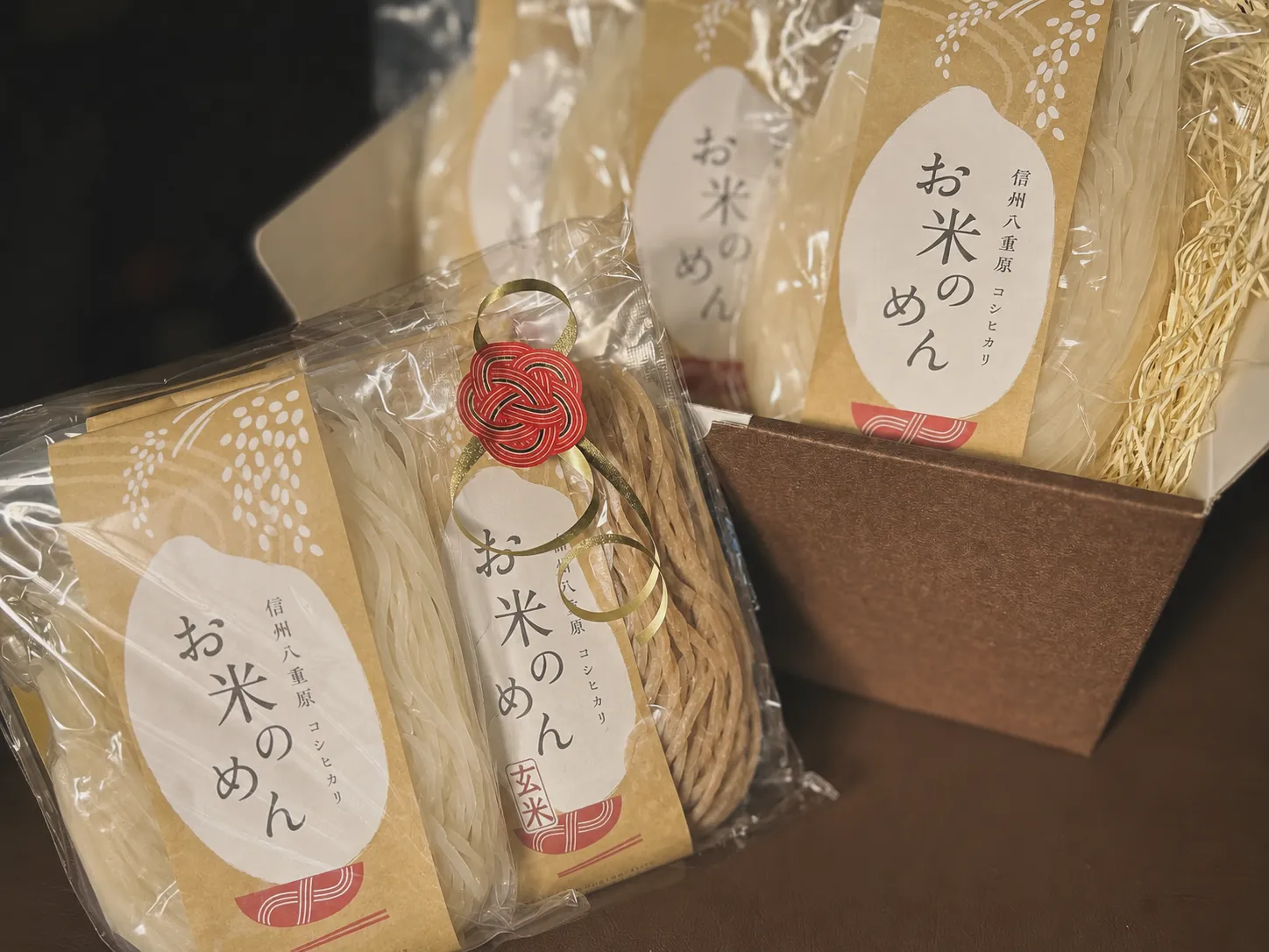 贈答用セット