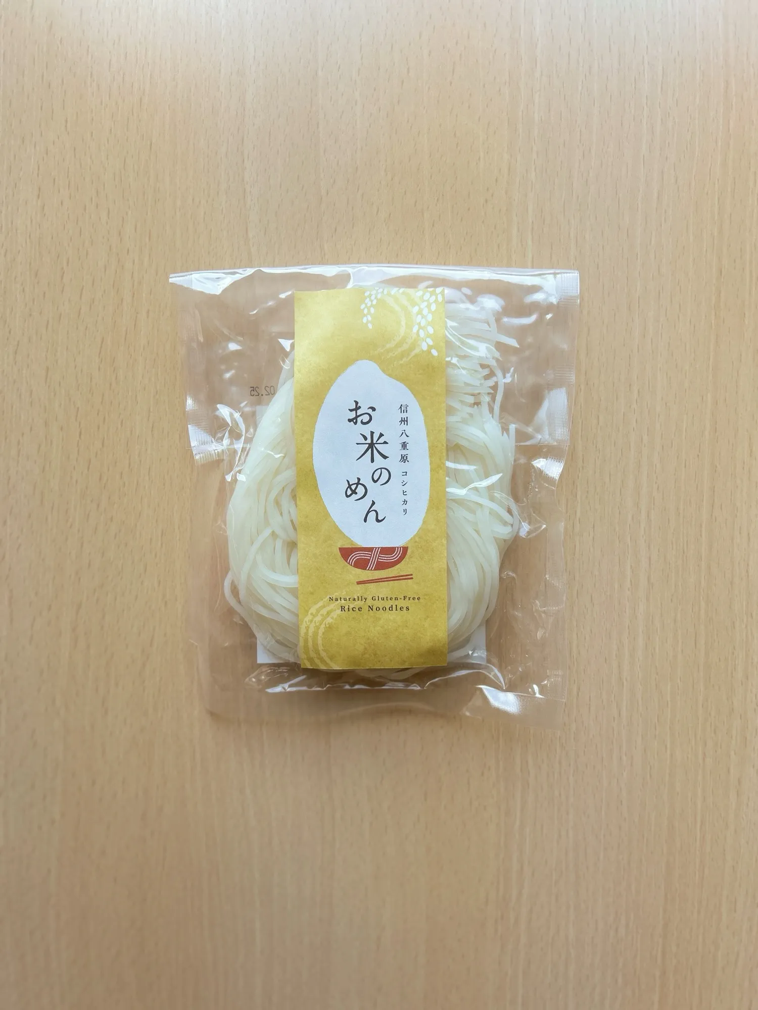 白米めん